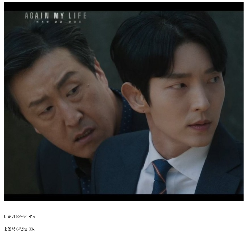 이준기 근황 | 인스티즈