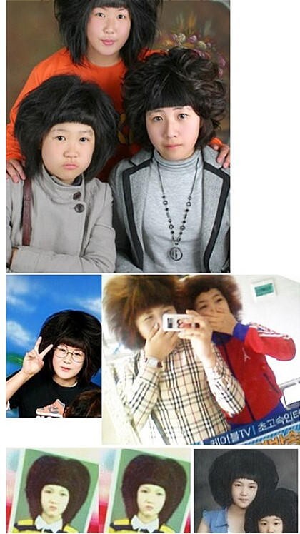 엉아네 이미지
