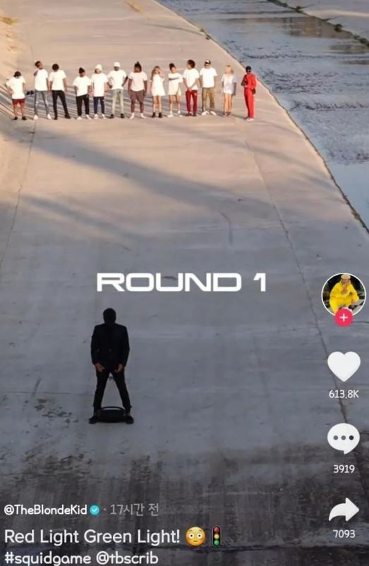 한국에서만 평이 안좋은 오징어게임.jpg | 인스티즈