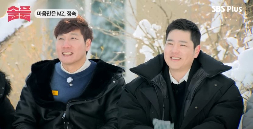 이번 나는솔로 연애 프로그램 대참사.jpg | 인스티즈