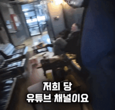 민주당 행사는 안나가는 유시민..머리가 진짜 좋은 사람인거 같아요 | 인스티즈