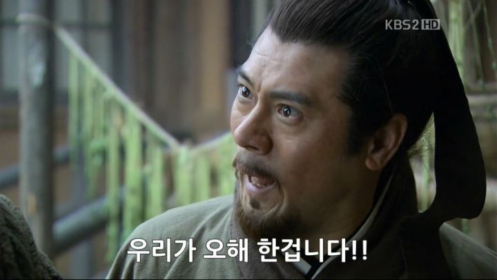 삼국지 조조 여백사 사건 | 인스티즈