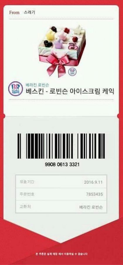 친구정 이미지