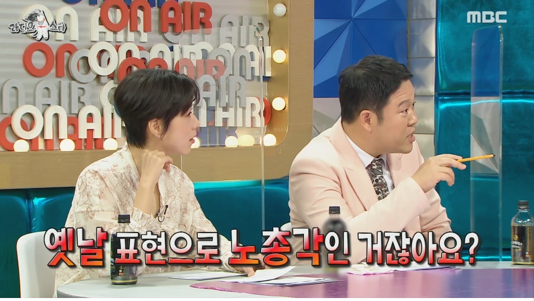 결혼은 현실 비혼에 대한 정신건강의학과 의사의 생각 | 인스티즈