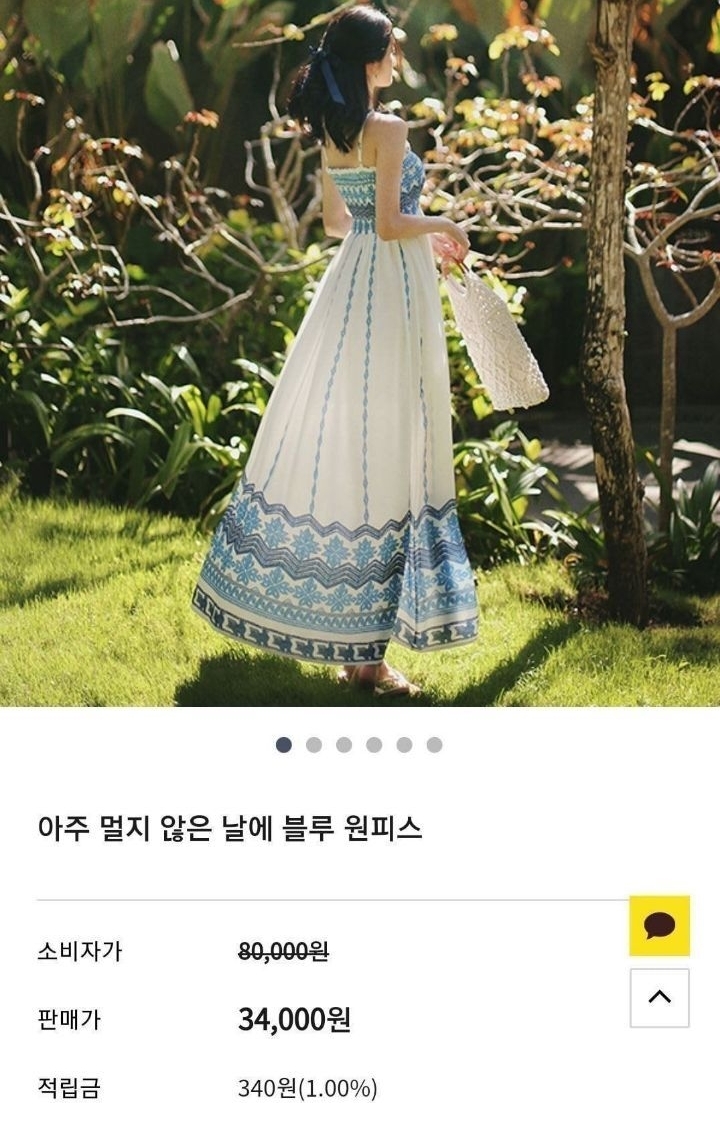 가성비 아이돌 .jpg | 인스티즈