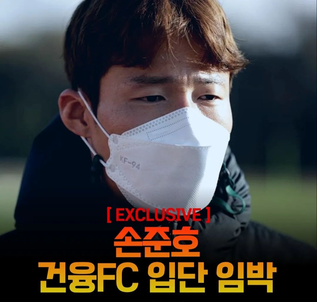 건융 이미지