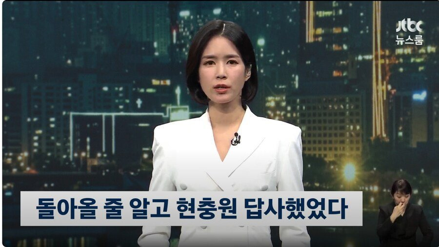 윤석열은 진심 기각될 줄 알았나 봅니다 | 인스티즈