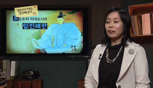 가수 김경호 일본 팬클럽 회장의 정체 | 인스티즈
