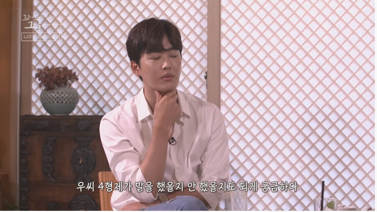 산에서 무장공비 31명과 마주친 나무꾼 4형제 | 인스티즈