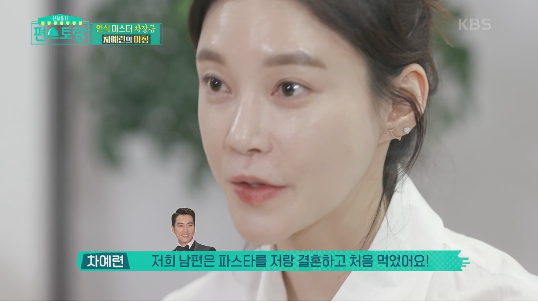 여자를 많이 안만나봤다는 주상욱 | 인스티즈