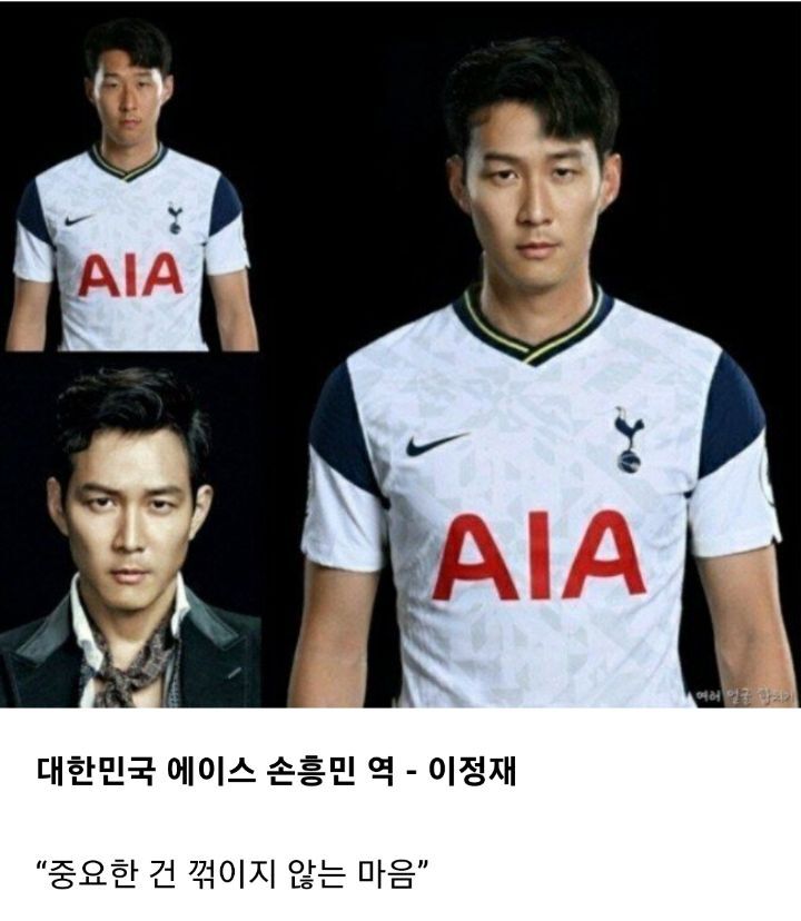 감동 실화 "카타르" 캐스팅 라인업 | 인스티즈