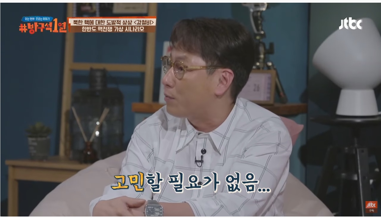 미군의 시뮬레이션 결과 한미 연합군이 북한에게 지는 유일한 시나리오 | 인스티즈