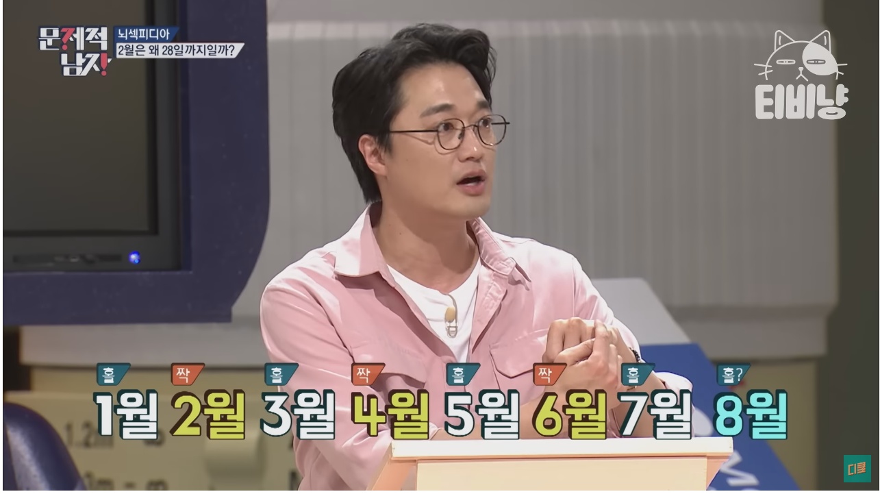 782ed53c2125a8123c8376f419dccfb7a26f77fd