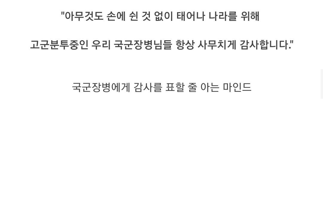 비비가 진짜 근본인 이유 