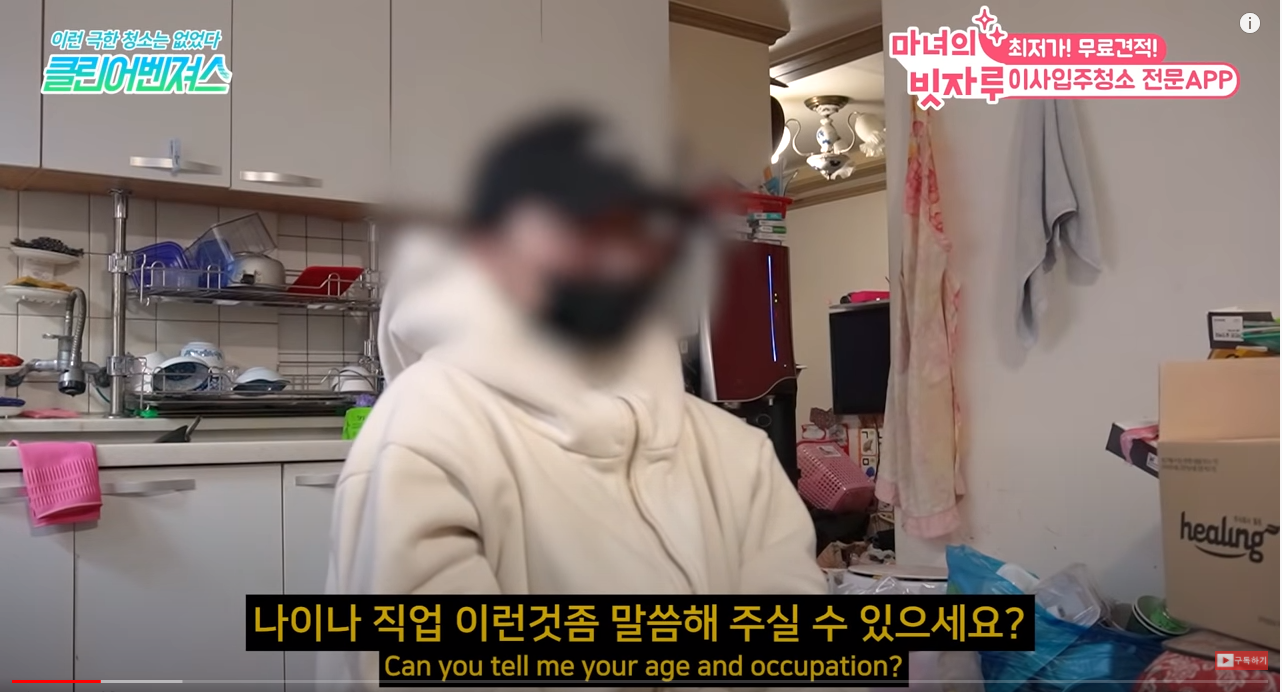 여성고객이 80%이상이라는 직업 | 인스티즈