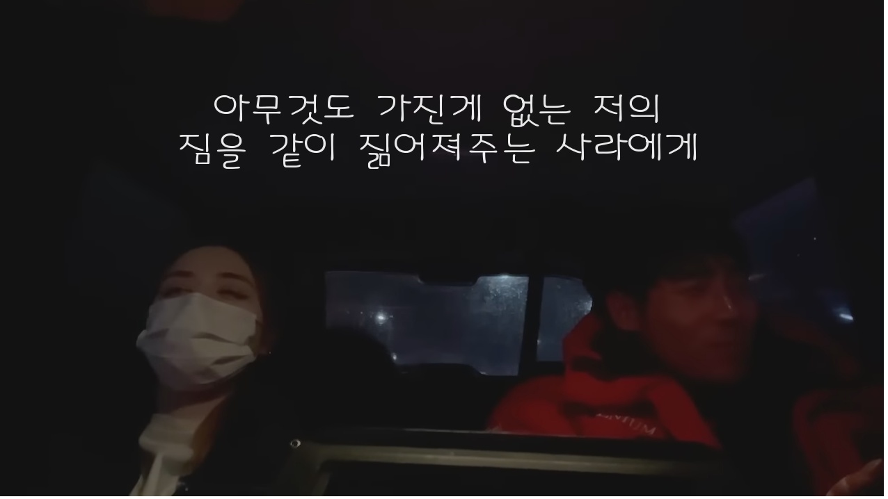 믹스커피를 사랑하는 프랑스 외노자의 하루 | 인스티즈