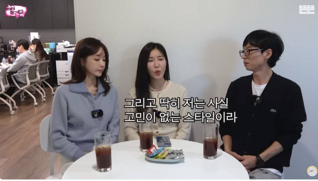 이런 성격 진짜 부러움 | 인스티즈