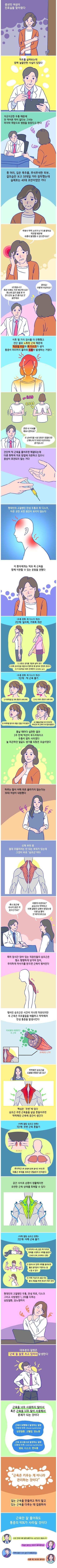 7956c2ba43c697a169cd6c55b4a8e49ecc31f355