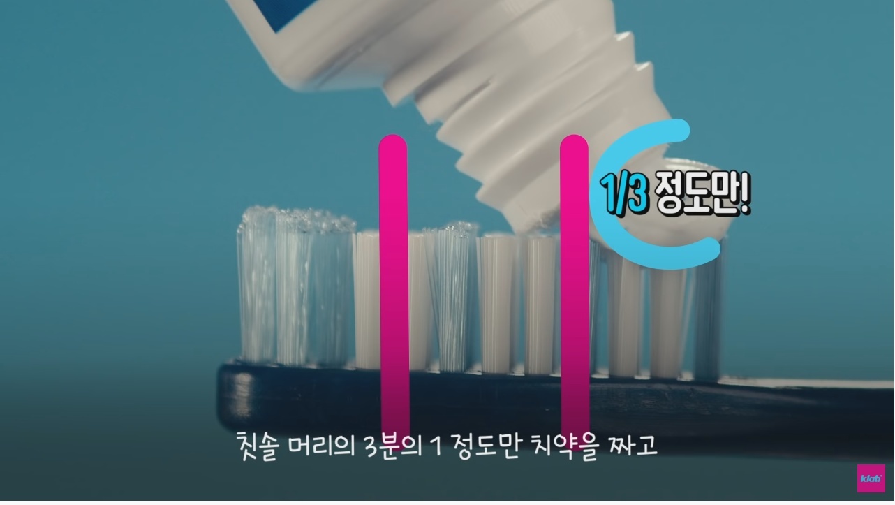한국인들은 이해 못 한다는 서양식 양치법 | 인스티즈
