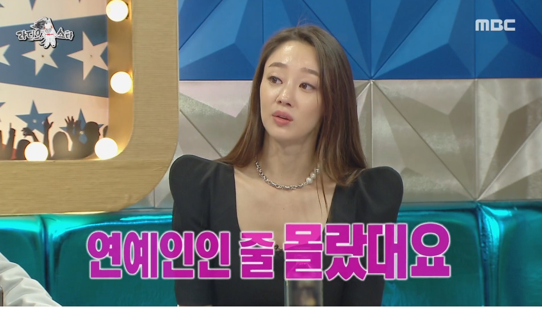 최여진의 가평 라이프 | 인스티즈