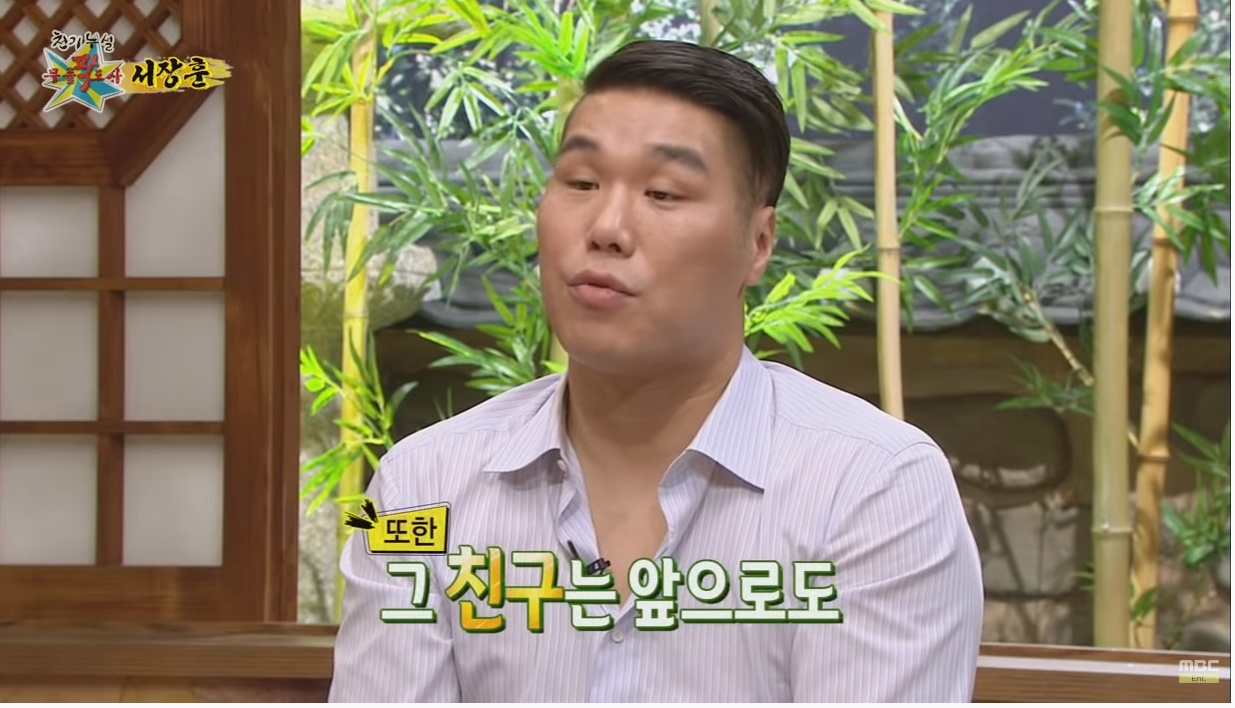 오정연 "내 이혼사유 추측하는 일부 무리들 있어.. 악플러 고소 곧 실행" | 인스티즈