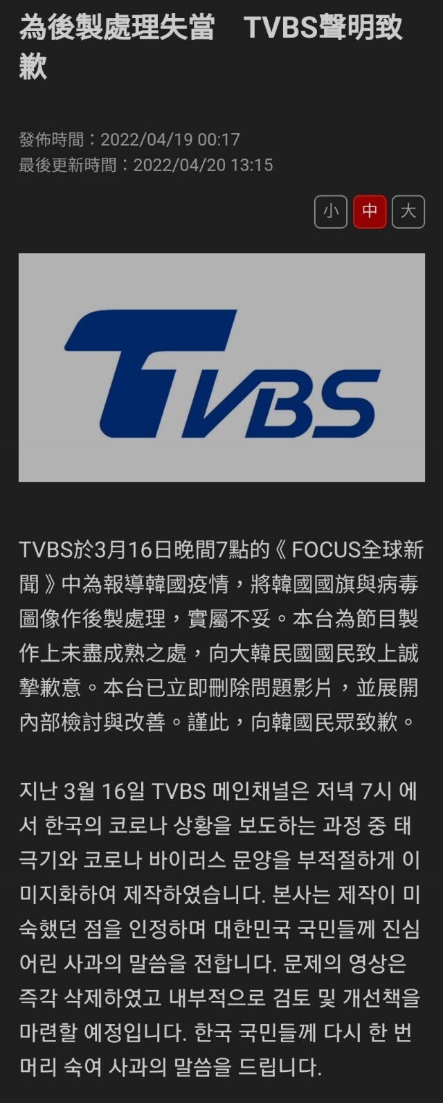 7a2a15956f23c448e3e1409ac92c6ef02f46881b