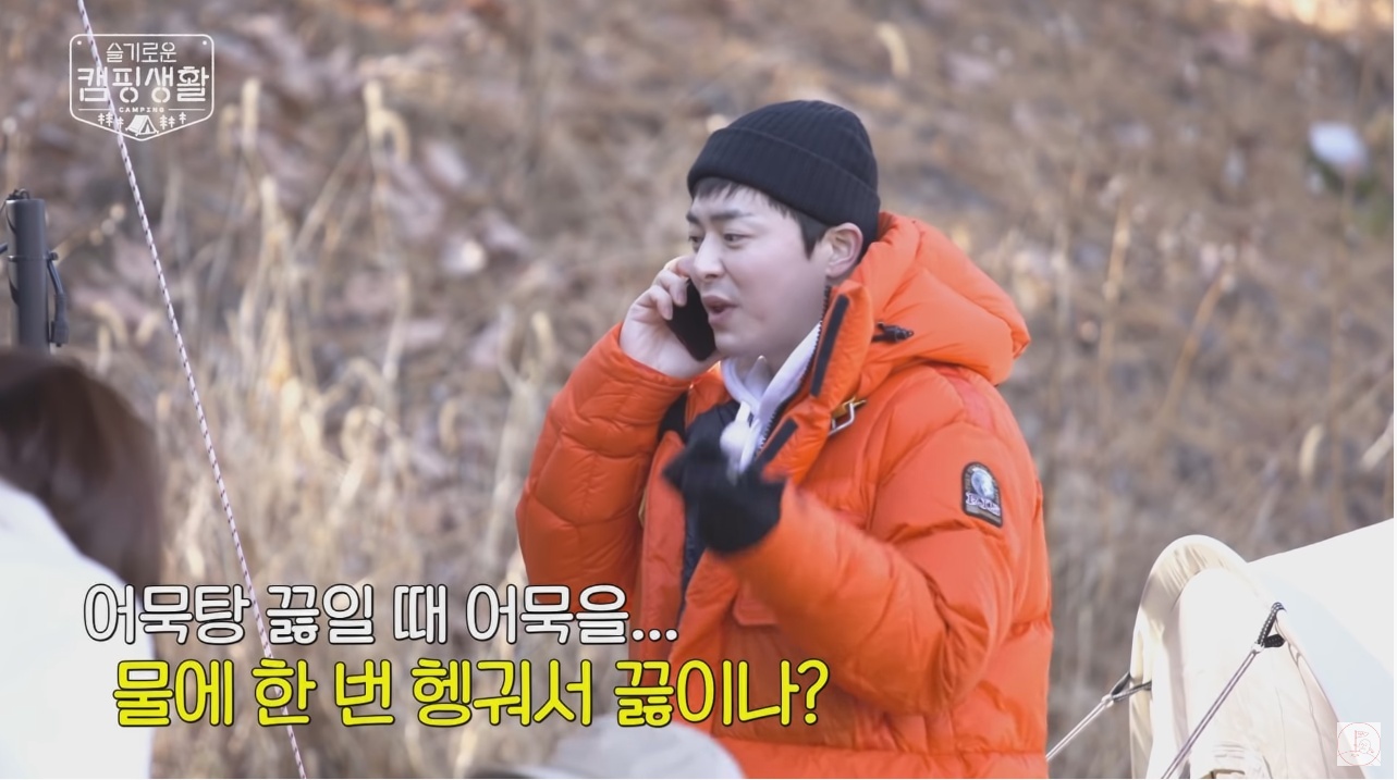 7a6207c0353fcc9033c70785ebeaf283b414f421