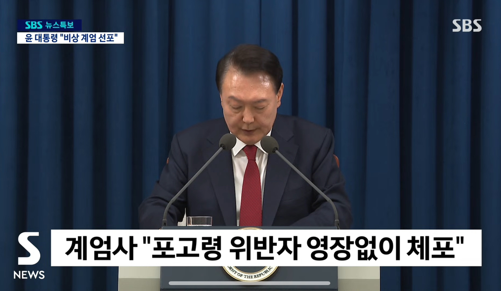 오늘자 긴박했던 모습들 | 인스티즈