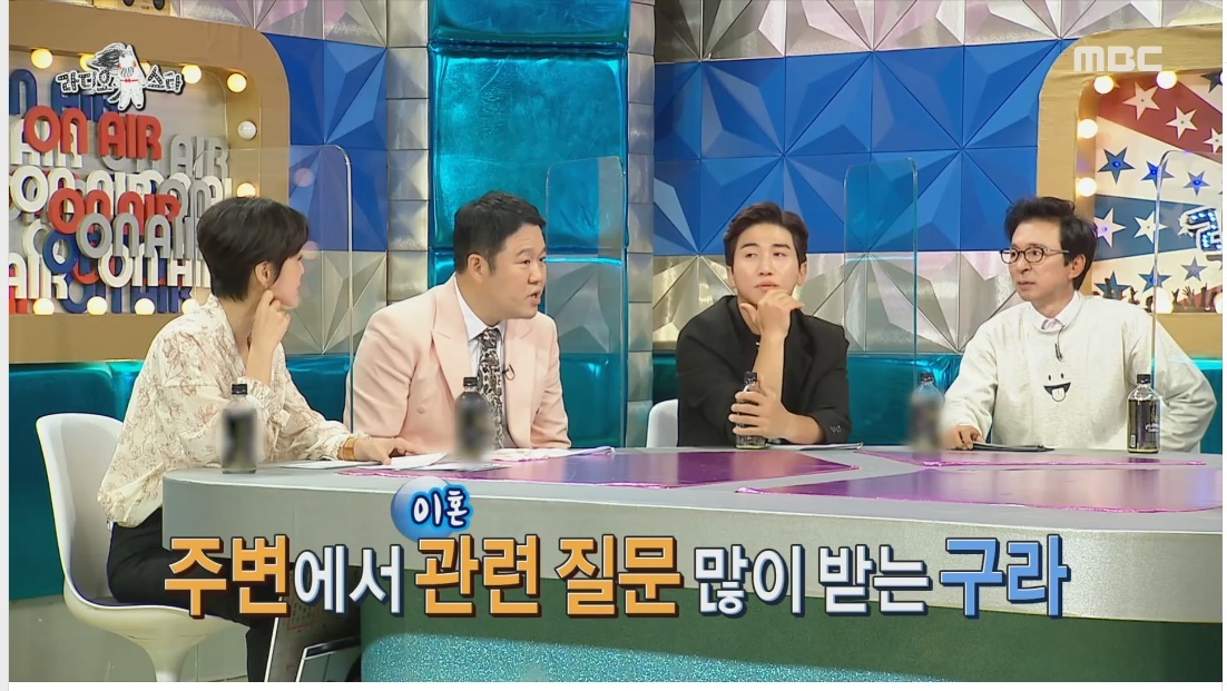 결혼은 현실 비혼에 대한 정신건강의학과 의사의 생각 | 인스티즈