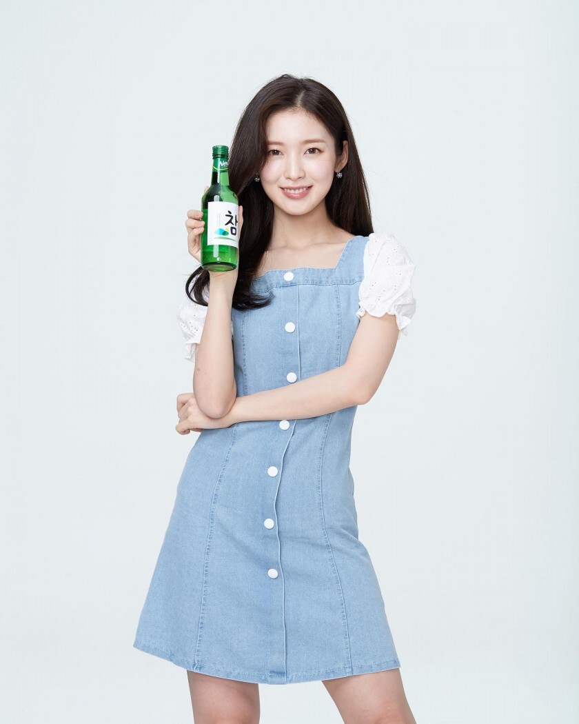참소주 오마이걸 아린 | 인스티즈