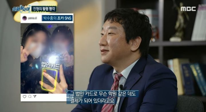 7b14a41f6f7254a274066148592fcbae570ed954