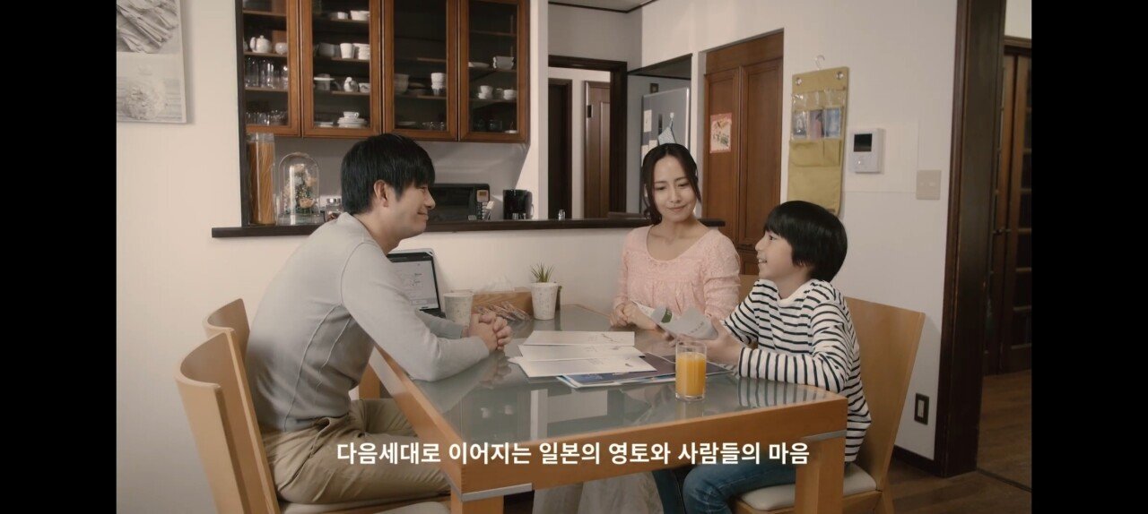 다케시마맘: 너희 세대에는 독도에 꼭 갈수 있을거야 | 인스티즈