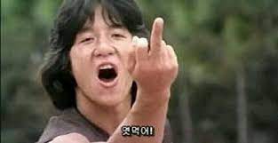 비긴 이미지