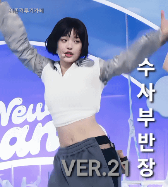  면허는 땄지만, 여전히 초보인 당신을 위한 | 인스티즈