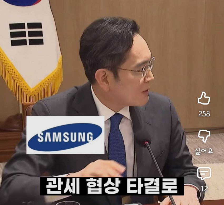 ???:이잼 대통령되면 기업들 해외로 떠난다!!! | 인스티즈