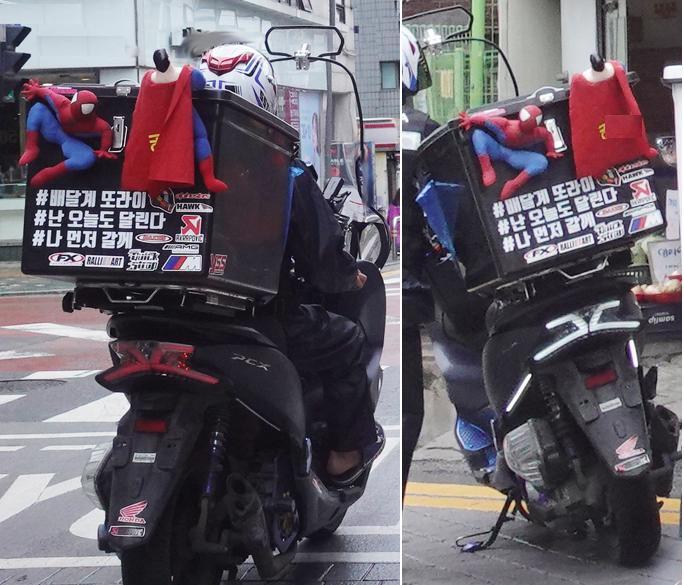 배달기사분들 인식 안좋아지게 만드는 몇몇 | 인스티즈