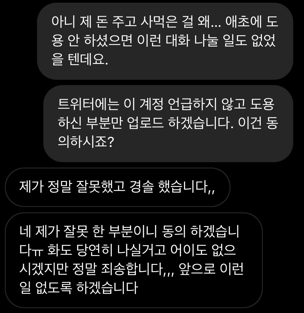 문화미용실 이미지