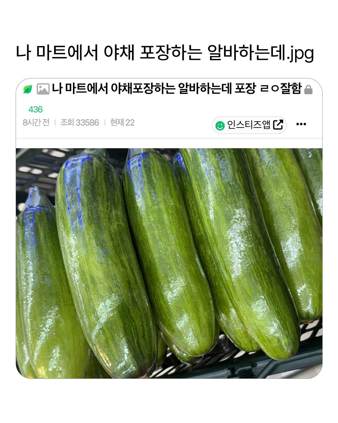 포장코너 이미지