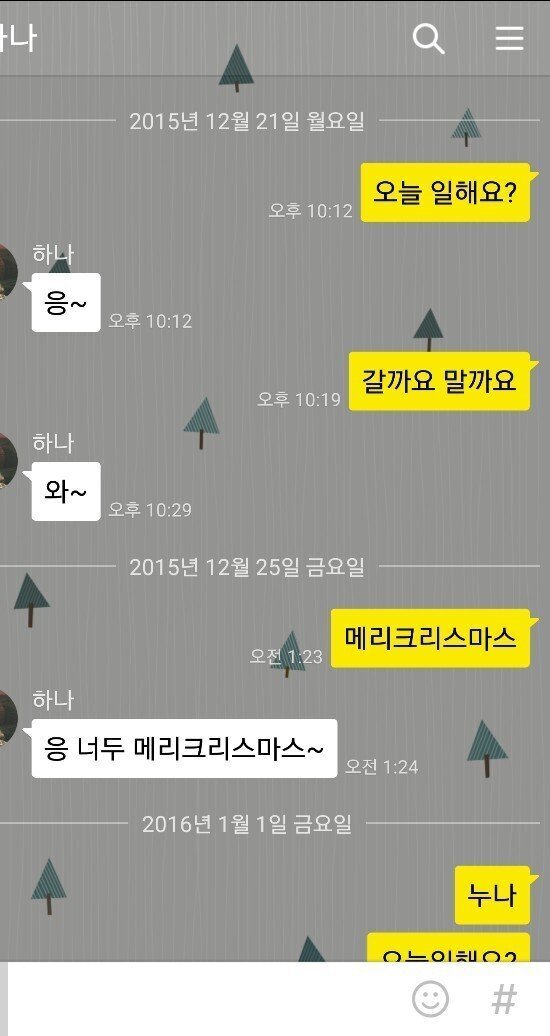 디씨 이미지