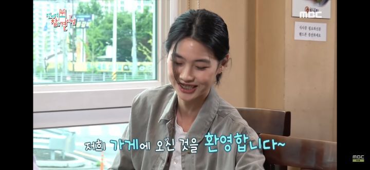 알고보니 국밥집 딸이었던 오징어게임 새벽이 정호연.jpg | 인스티즈