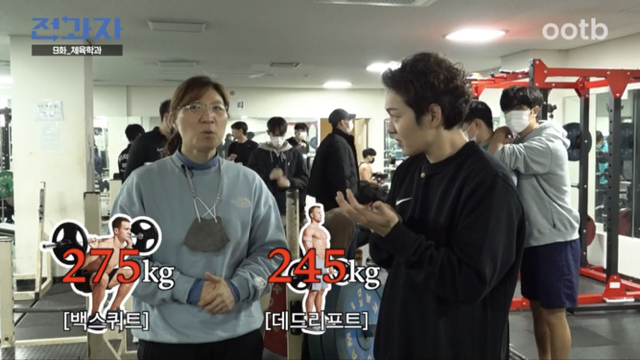 금메달리스트 장미란의 3대 | 인스티즈