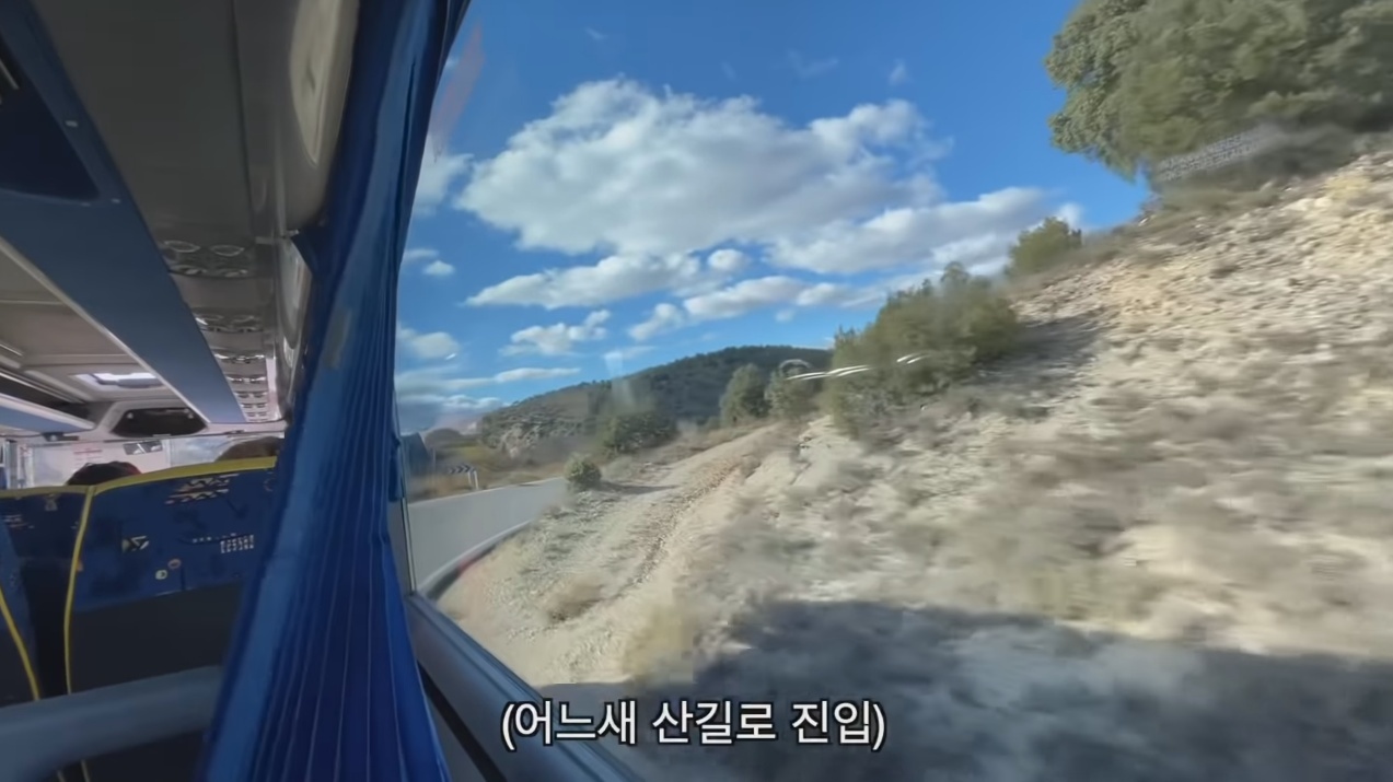 어느 여행 유튜버가 스페인 산골에서 겪은 일 | 인스티즈