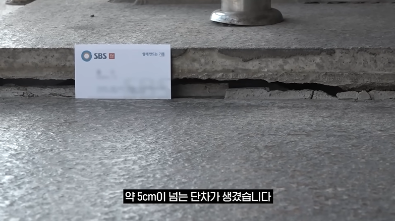 현재 심각한 수준이라는 부산역 상황 | 인스티즈