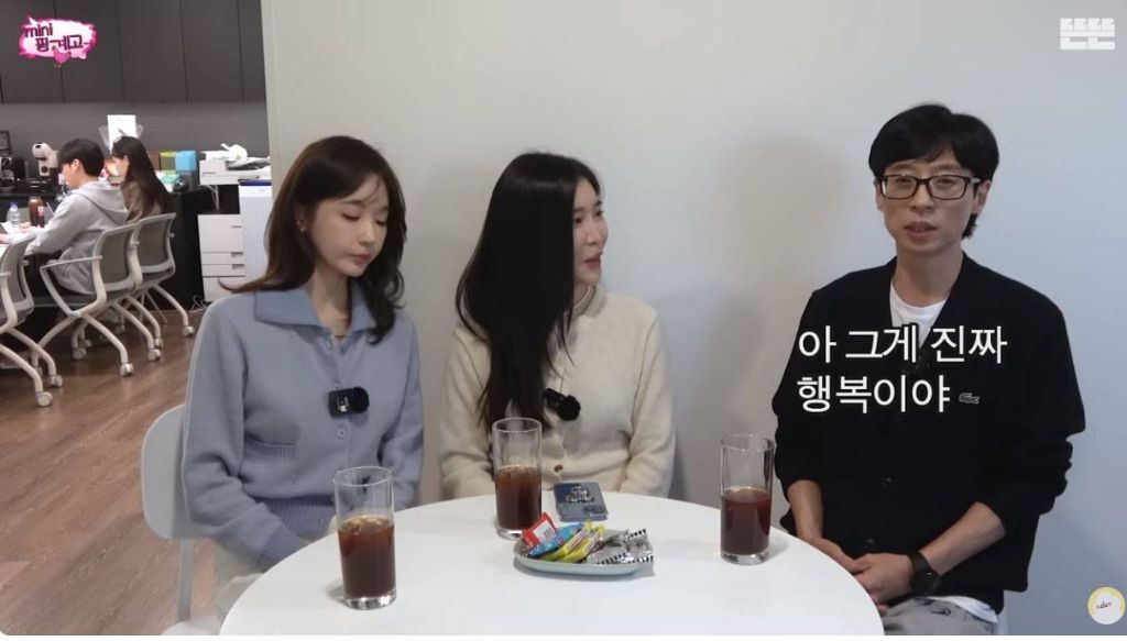이런 성격 진짜 부러움 | 인스티즈