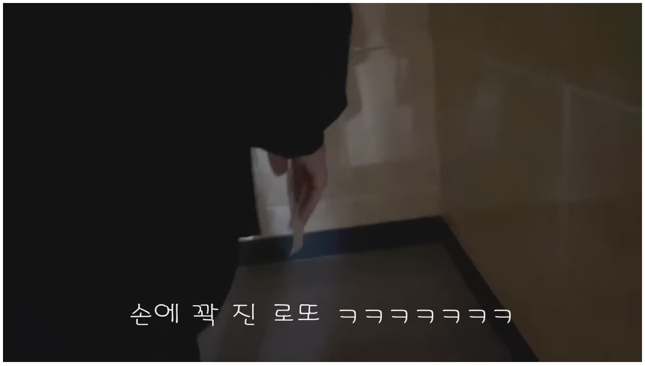 믹스커피를 사랑하는 프랑스 외노자의 하루 | 인스티즈