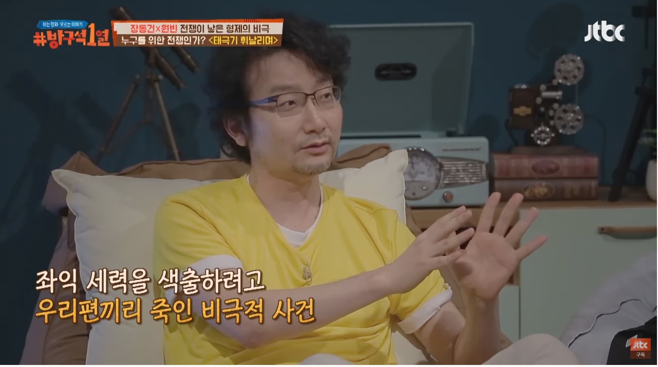 당시에는 파격적인 금액이 들어갔다는 영화 태극기 휘날리며의 제작비 | 인스티즈