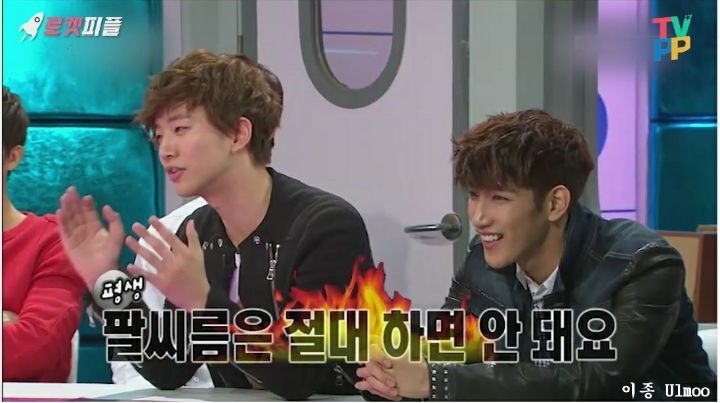 옥택연 팔에 흉터가 있는 이유 | 인스티즈