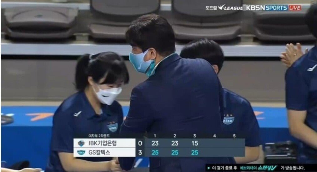 김사니 악수 거부 요약.jpg | 인스티즈