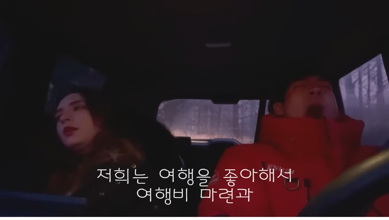 믹스커피를 사랑하는 프랑스 외노자의 하루 | 인스티즈