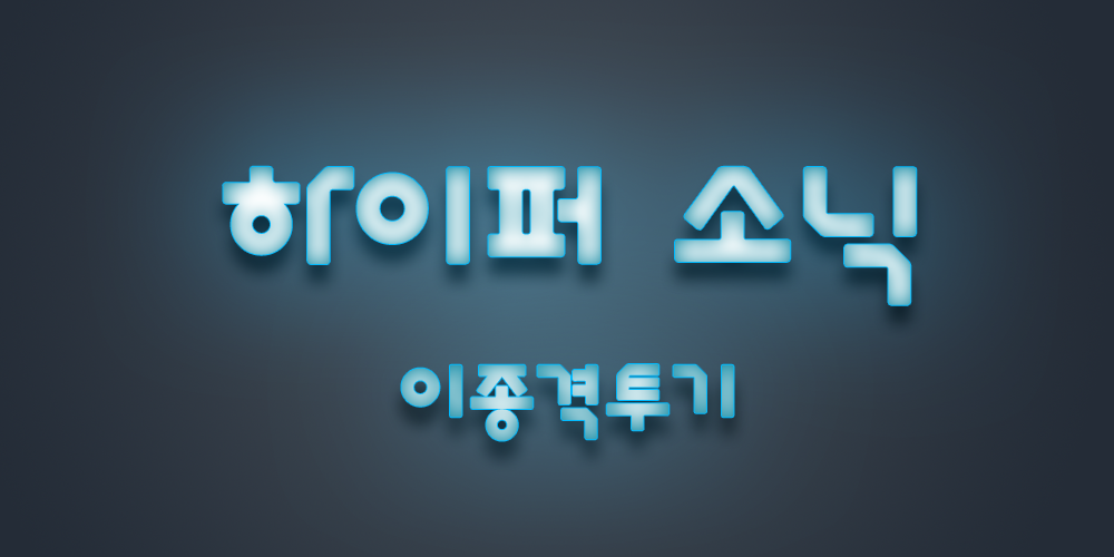 정맥주사 4번이나 실패한 신입 간호사 | 인스티즈